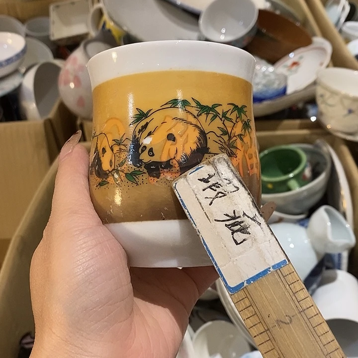 瓷片瓷片瓷片瓷片
