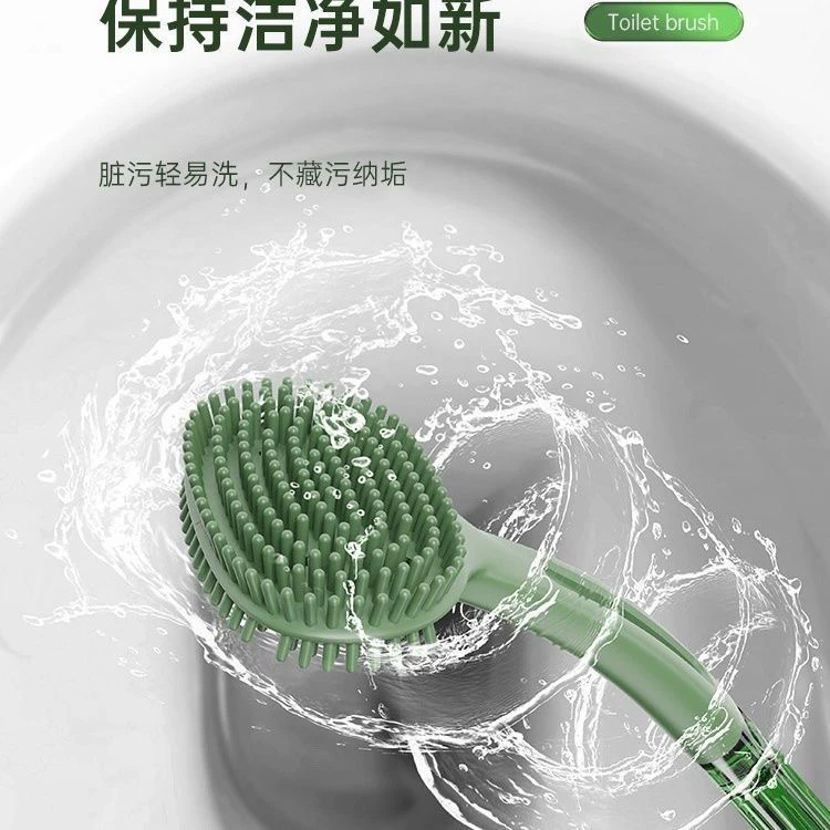 (拍一发二)创意水晶马桶刷家用刷子无死角厕所软毛刷子