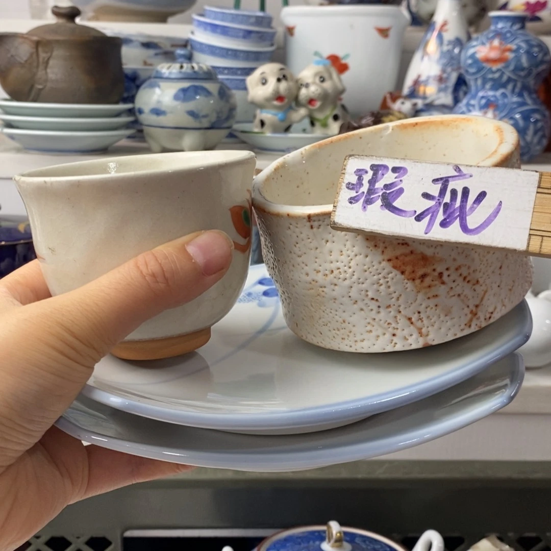 1***1瓷片感谢你的支持和帮助和