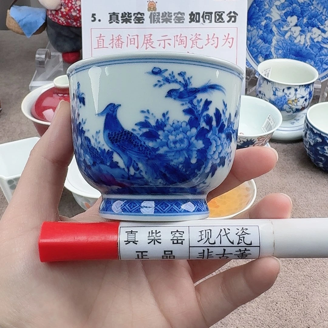 陶陶瓷制品加工工艺