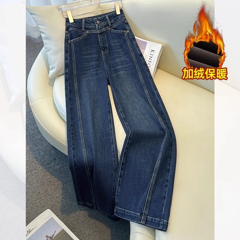 加绒复古蓝阔腿裤牛仔裤女秋冬季2025新款小个子九分裤加厚直筒裤