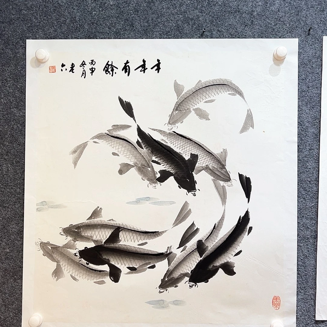 国画纯手绘画心原创