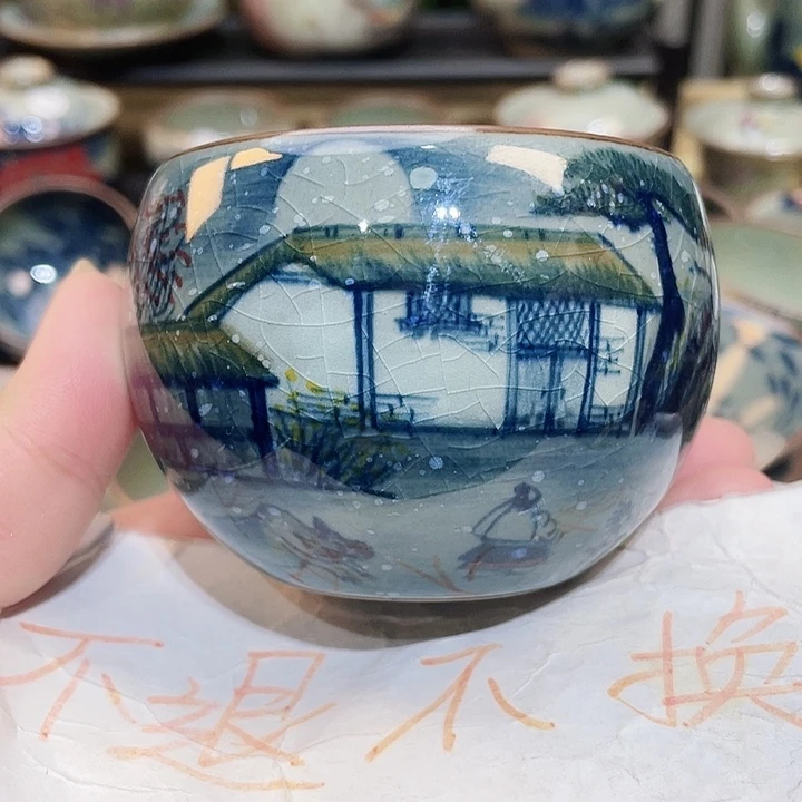 景德镇陶瓷博物有限公司