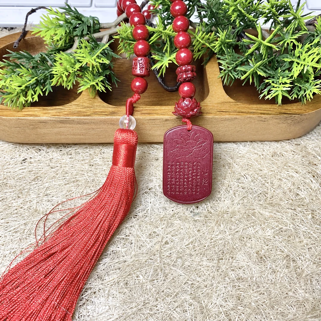 含辰砂工艺品朱砂平安无事牌莲花车挂挂件