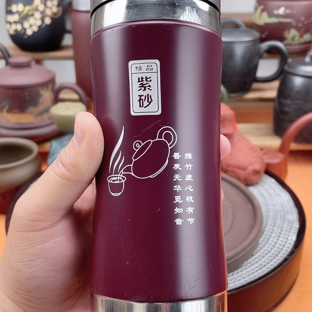 茶杯紫砂高档紫砂茶具套装