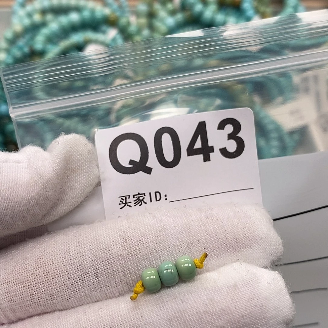 玛瑙/玉髓未镶嵌珠宝奇石