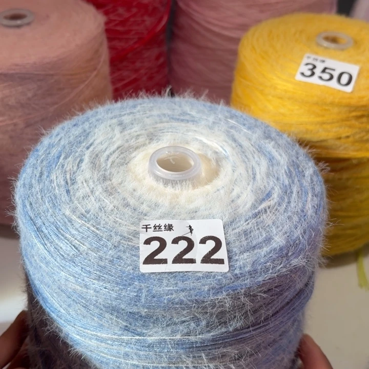222云锦新品3斤的福利