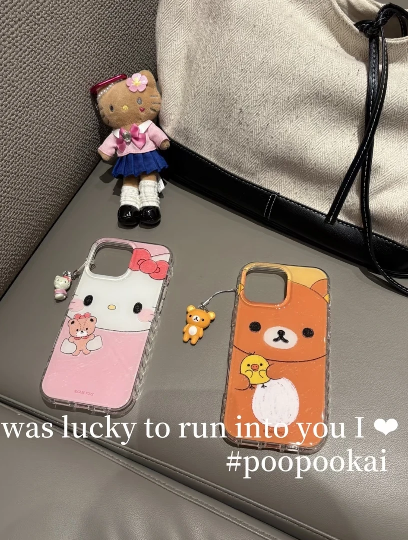 可爱粉涂鸦抱小熊KT圆边双层适用苹果16promax/15/14防摔手机壳13