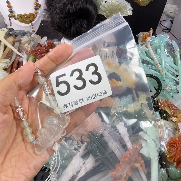 未镶嵌岫玉发饰玛***?