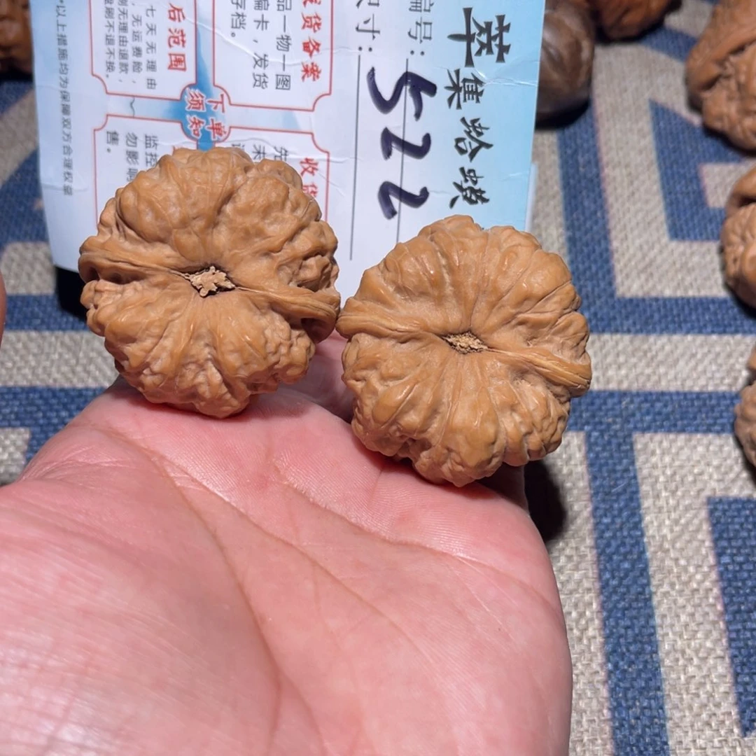 文玩核桃把件文玩