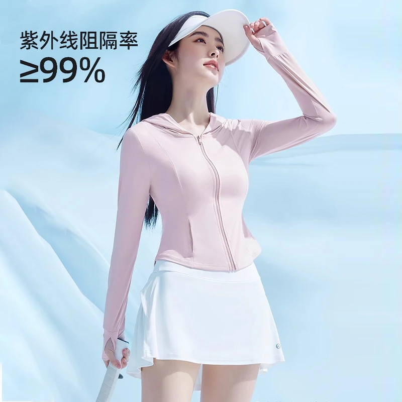 【小野同源同厂】修身防晒衣女防紫外线外套轻薄防晒服新款