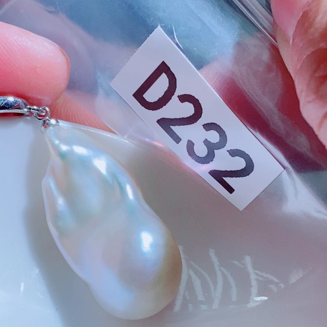 其他银S925镶嵌淡水珍珠