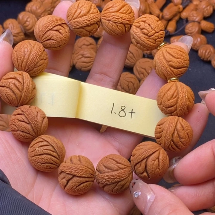 秦岭龙纹桃核14颗