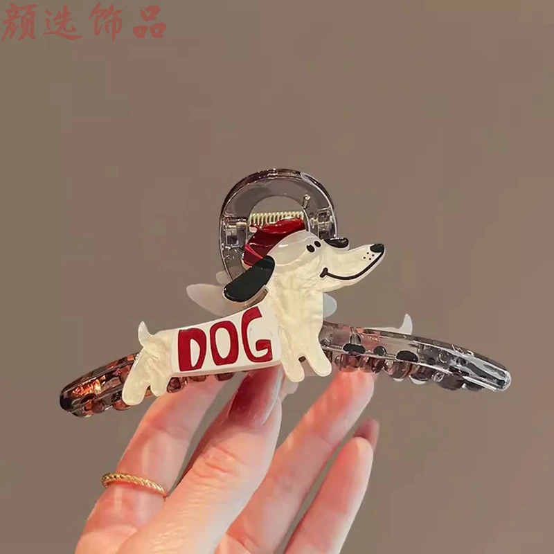 萌趣可爱小狗大号抓夹女2025新款高级感鲨鱼夹后脑勺气质发抓发夹