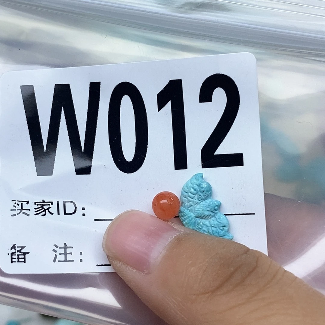 南红玛瑙配饰未镶嵌