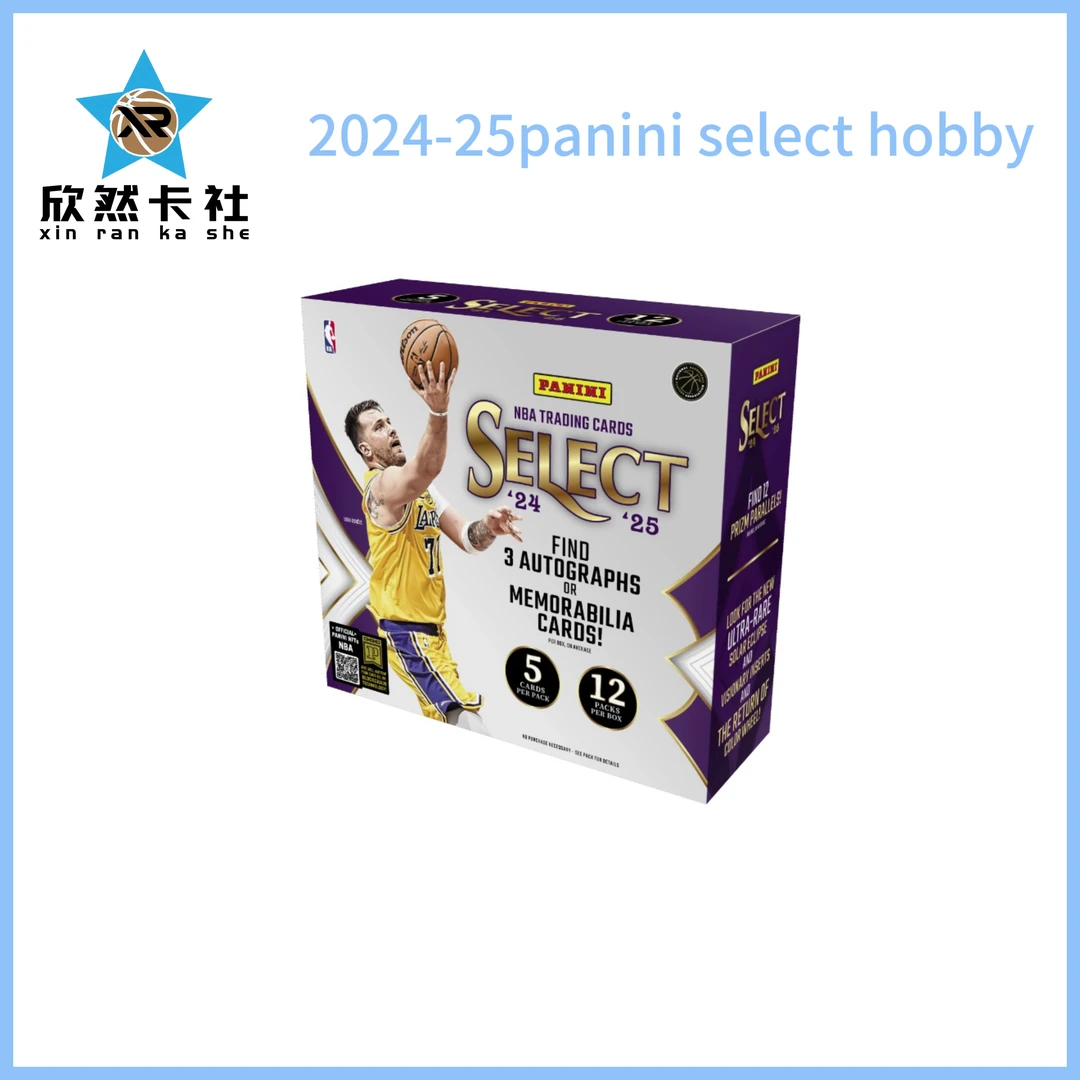 【拆盒】2024-25panini select hobby 球星卡（未成年人禁止下单）