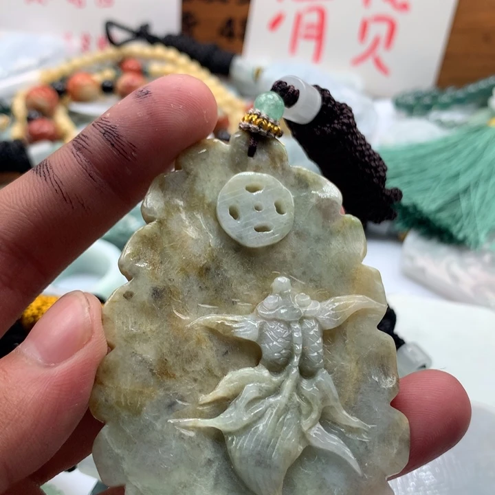 颈饰未镶嵌翡翠保真天然a货翡翠