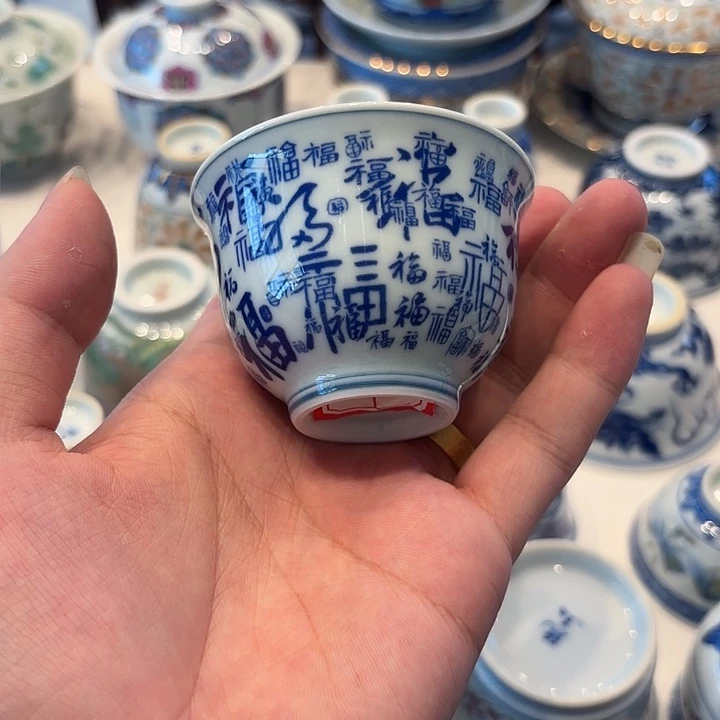 景德镇陶瓷杯子的