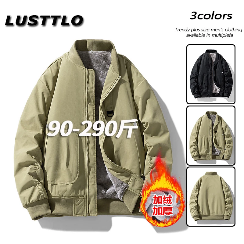 2025秋冬季新款加绒加厚棒球领夹克男士时尚百搭休闲防风上衣外套