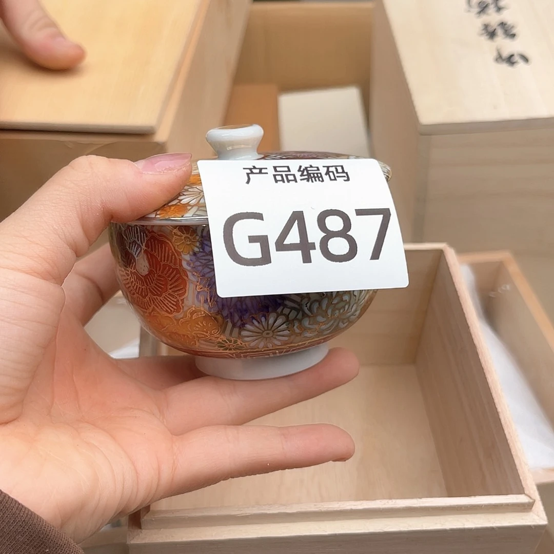 瓷片哦哦哦哦哦哦哦哦