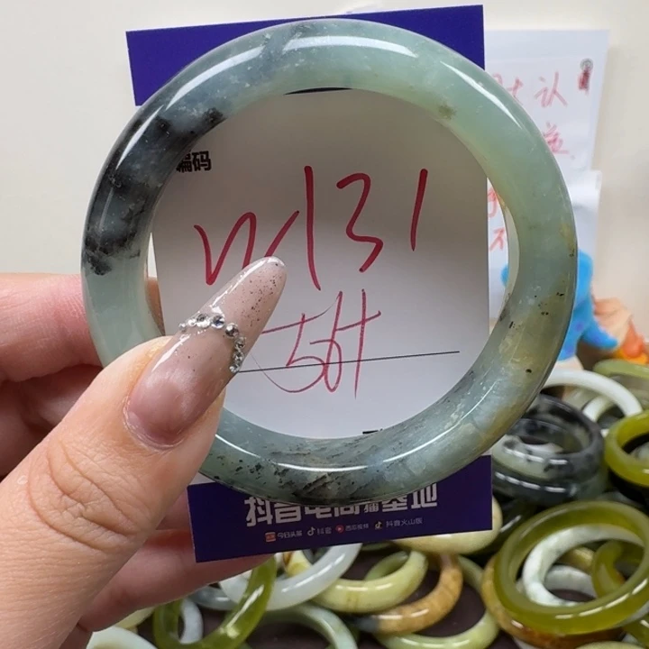 蛇纹石玉未镶嵌手镯131