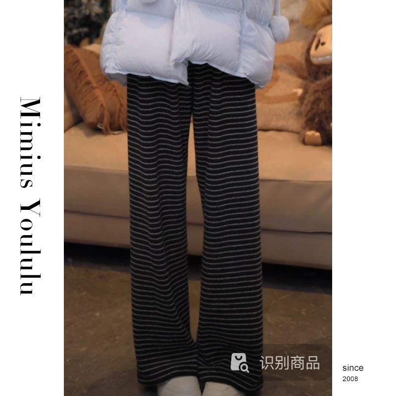 【mimius】喵喵 高腰宽松遮肉条纹加绒休闲裤 F11276