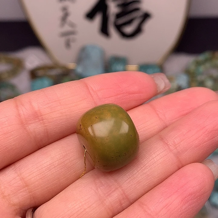 绿松石未镶嵌随行