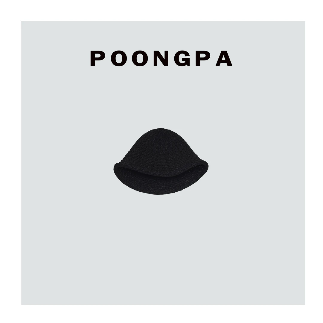 POONGPA/“调性生活”休闲宽松编织帽/小众设计