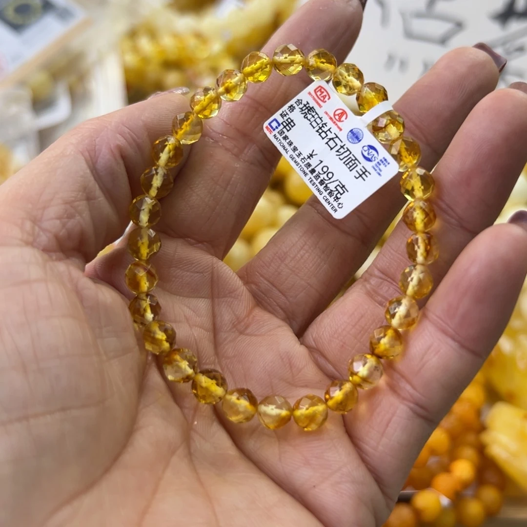 琥珀珠宝奇石未镶嵌