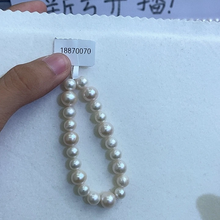 颈饰未镶嵌淡水珍珠