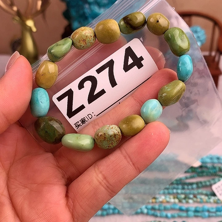 绿松石未镶嵌原矿