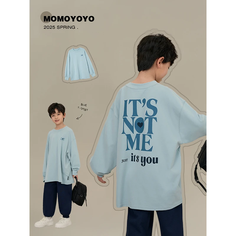 【简爱】撞色字母T恤 7537D