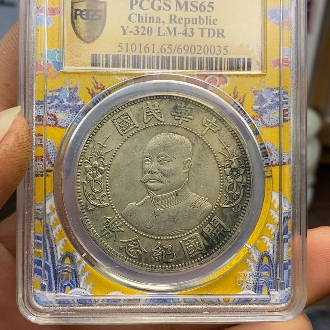 复古工艺饰品系列