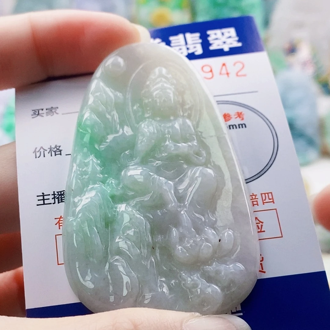 吊坠(不含链)未镶嵌翡翠