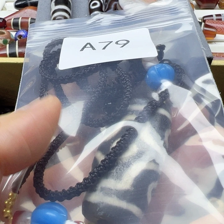 心***蕴玛瑙/玉髓未镶嵌手链