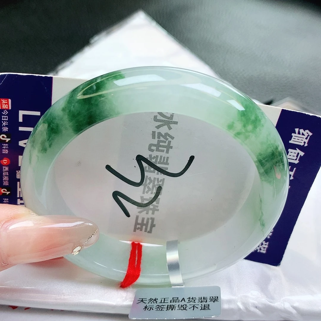 【闪购商品】未镶嵌手镯翡翠缅甸天然a货翡翠