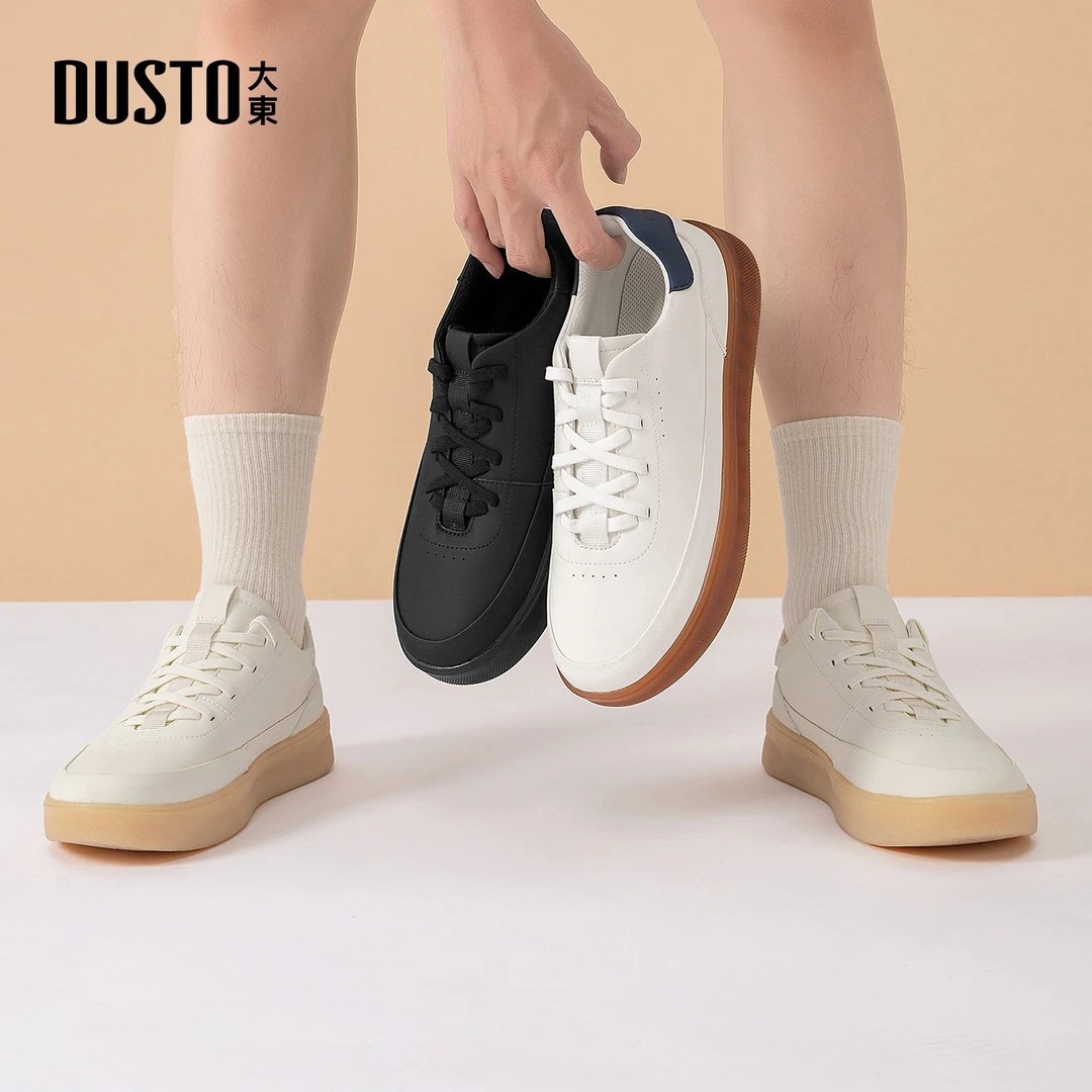 大东休闲板鞋男鞋2025秋季新款透气舒适百搭平底小白鞋0206