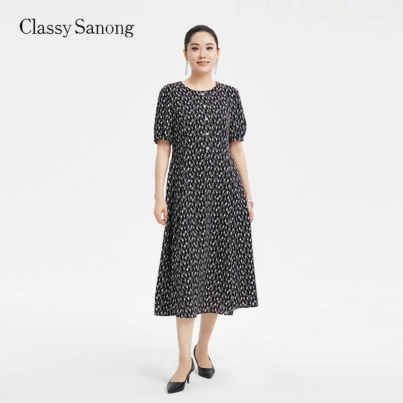 Classy Sanong萨侬新款夏季休闲收腰气质几何门襟纽扣短袖连衣裙