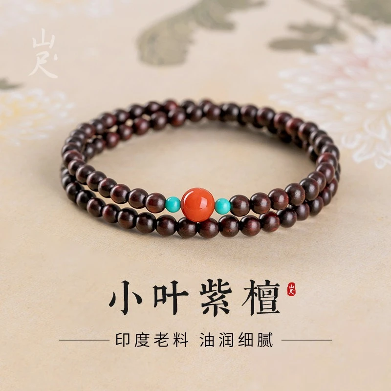 印度小叶紫檀手串收藏级高端满金星天然檀香木质手錬4mm文玩念珠