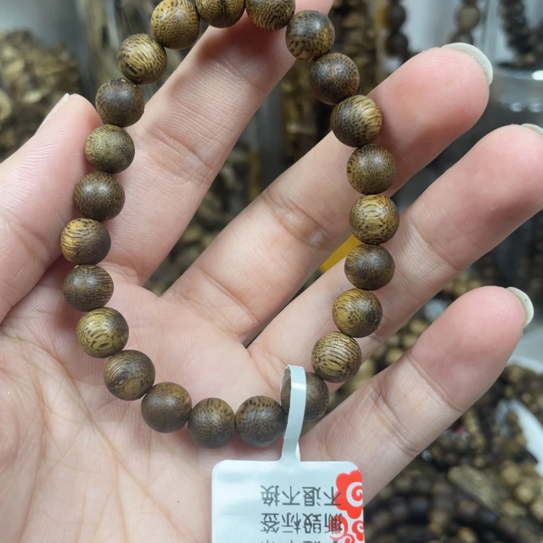 沉香碎屑沉香0.8mm圆珠单圈