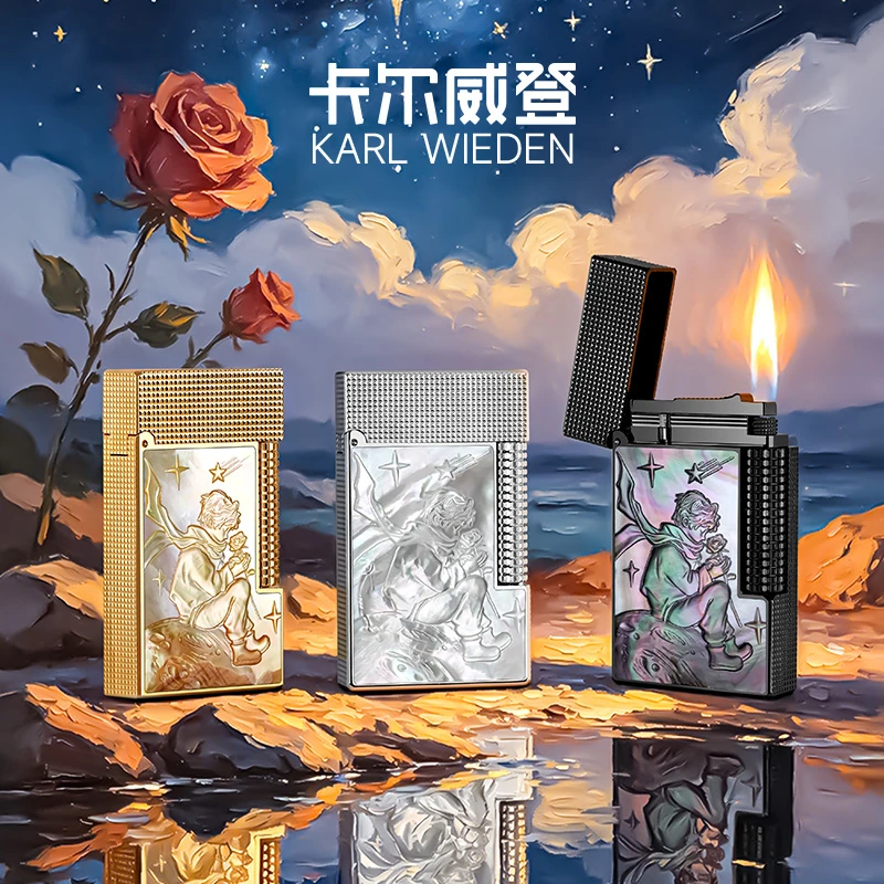 小王子贝雕KW马年系列乳贝高档礼盒套装送男士朗声黄铜打火