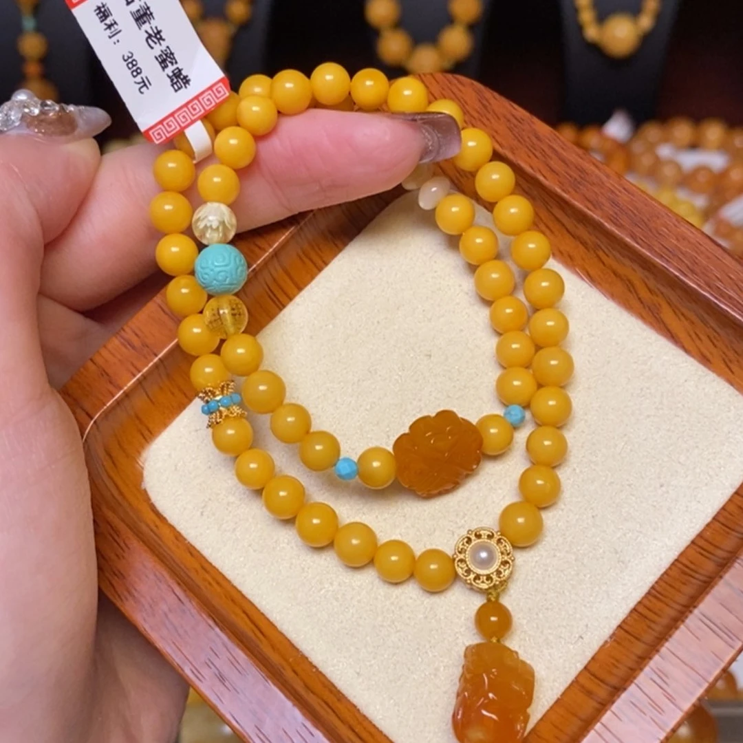 【闪购商品】蜜蜡手链未镶嵌手串
