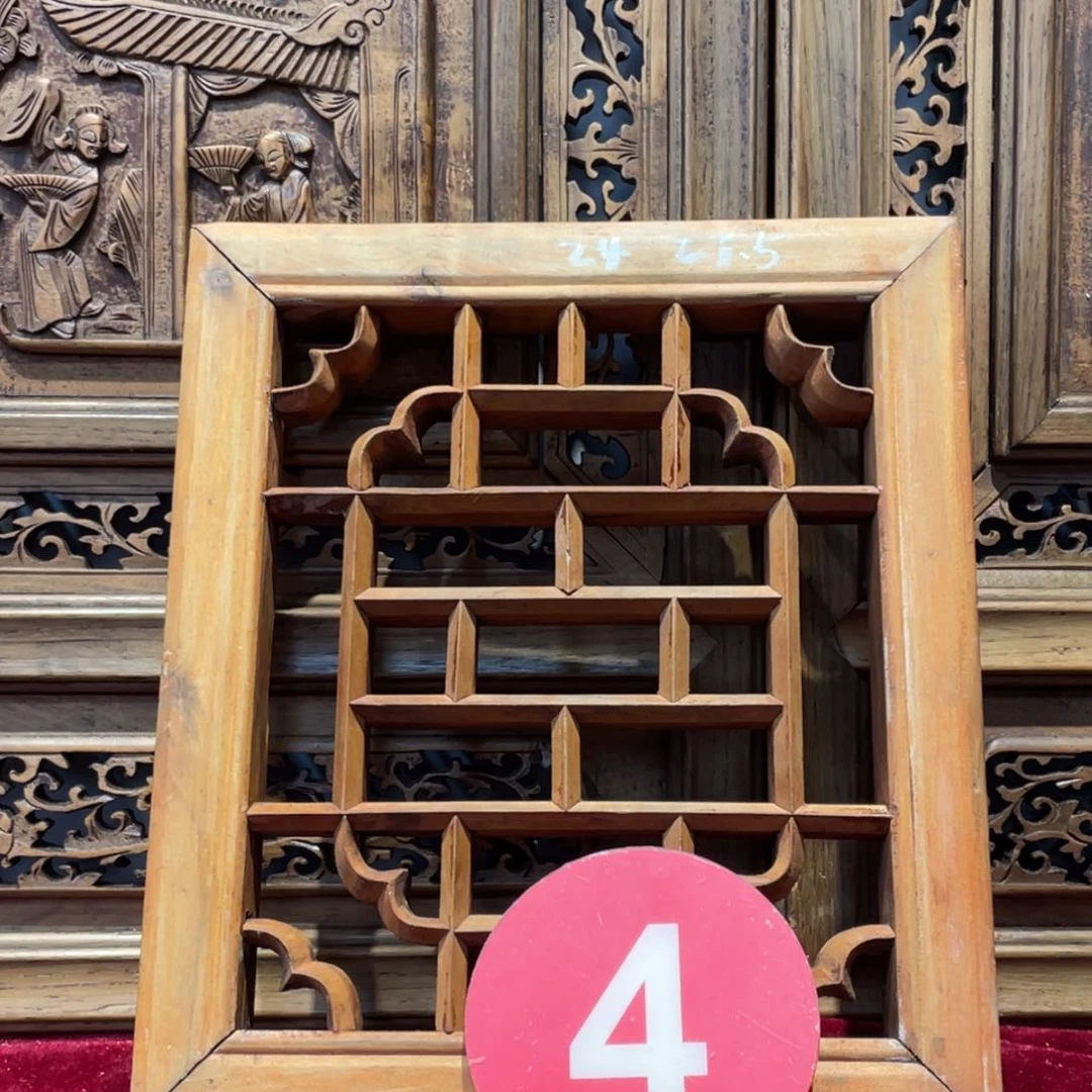 香榧木九*呼呼呼更好