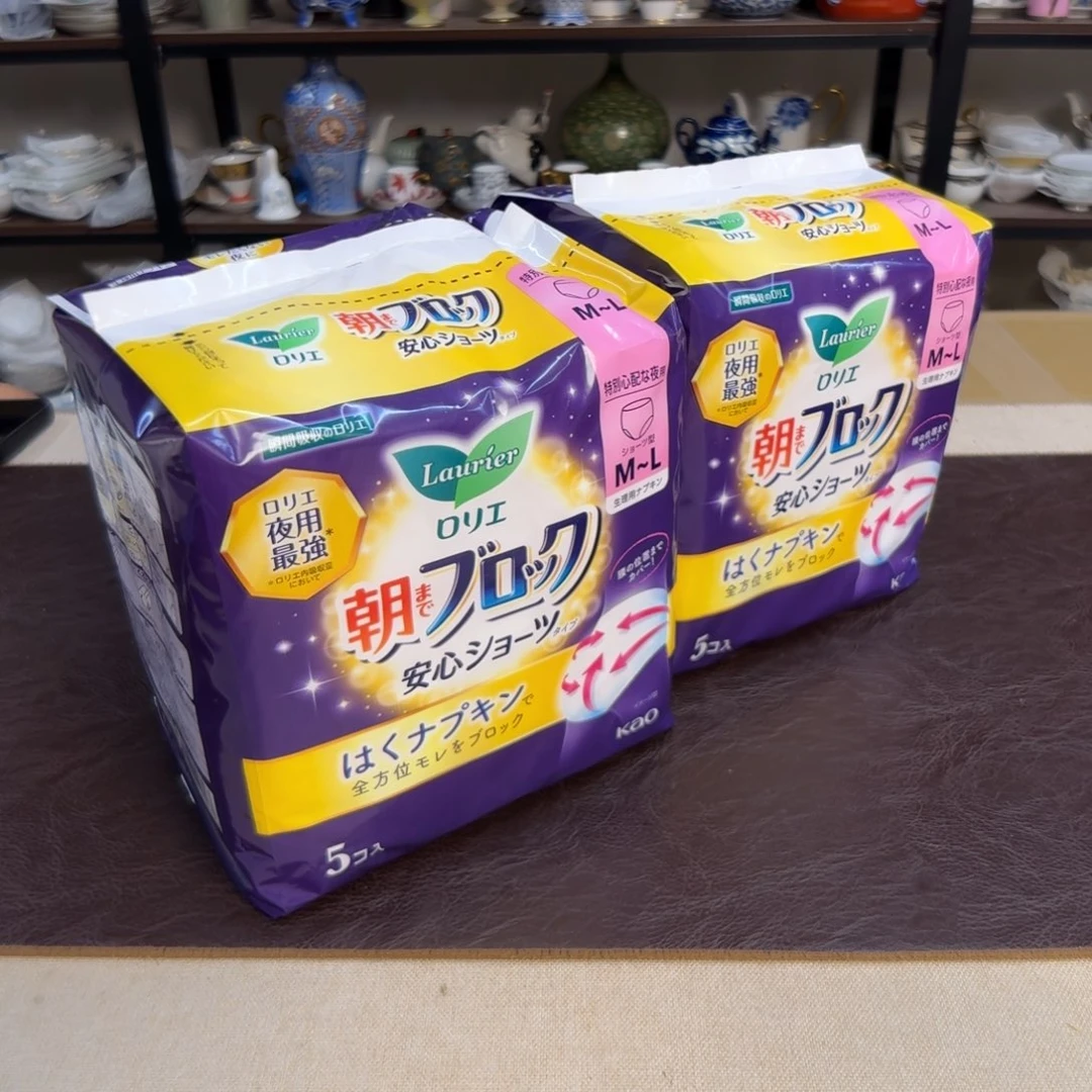 瓷片介里家的精选好物