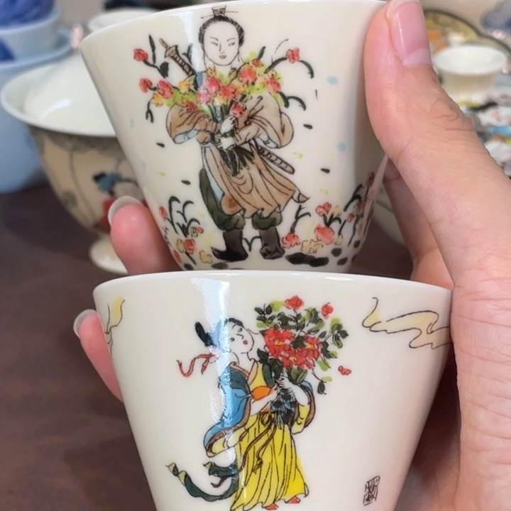微瑕。        小雅。        2