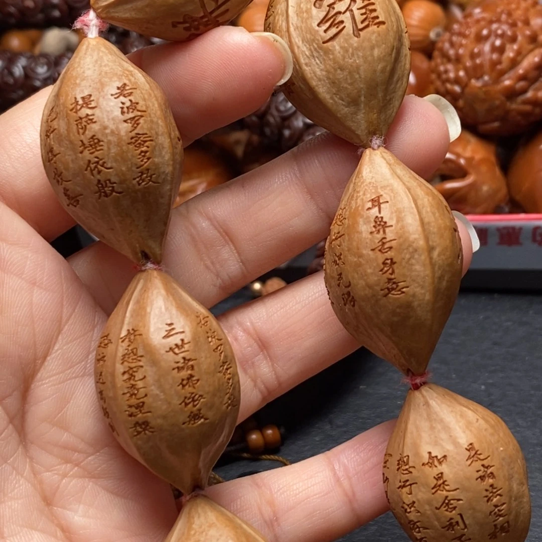 吊坠猴头核桃猴头