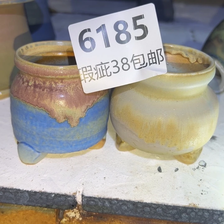 厂家直销瑕疵福利