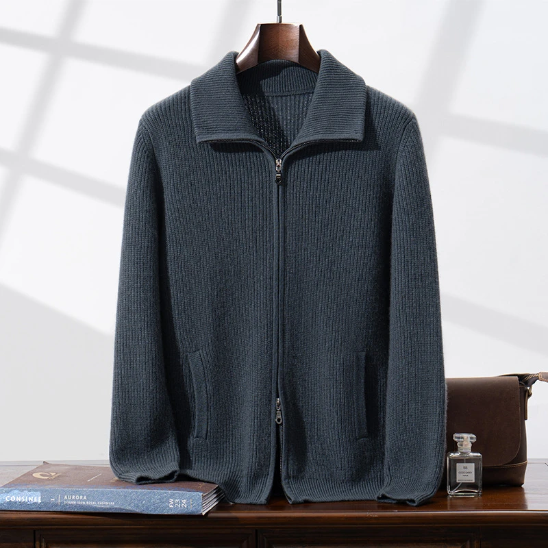 羊绒衫男士100纯山羊绒针织外套秋冬男拉链翻领加厚元宝针开衫男