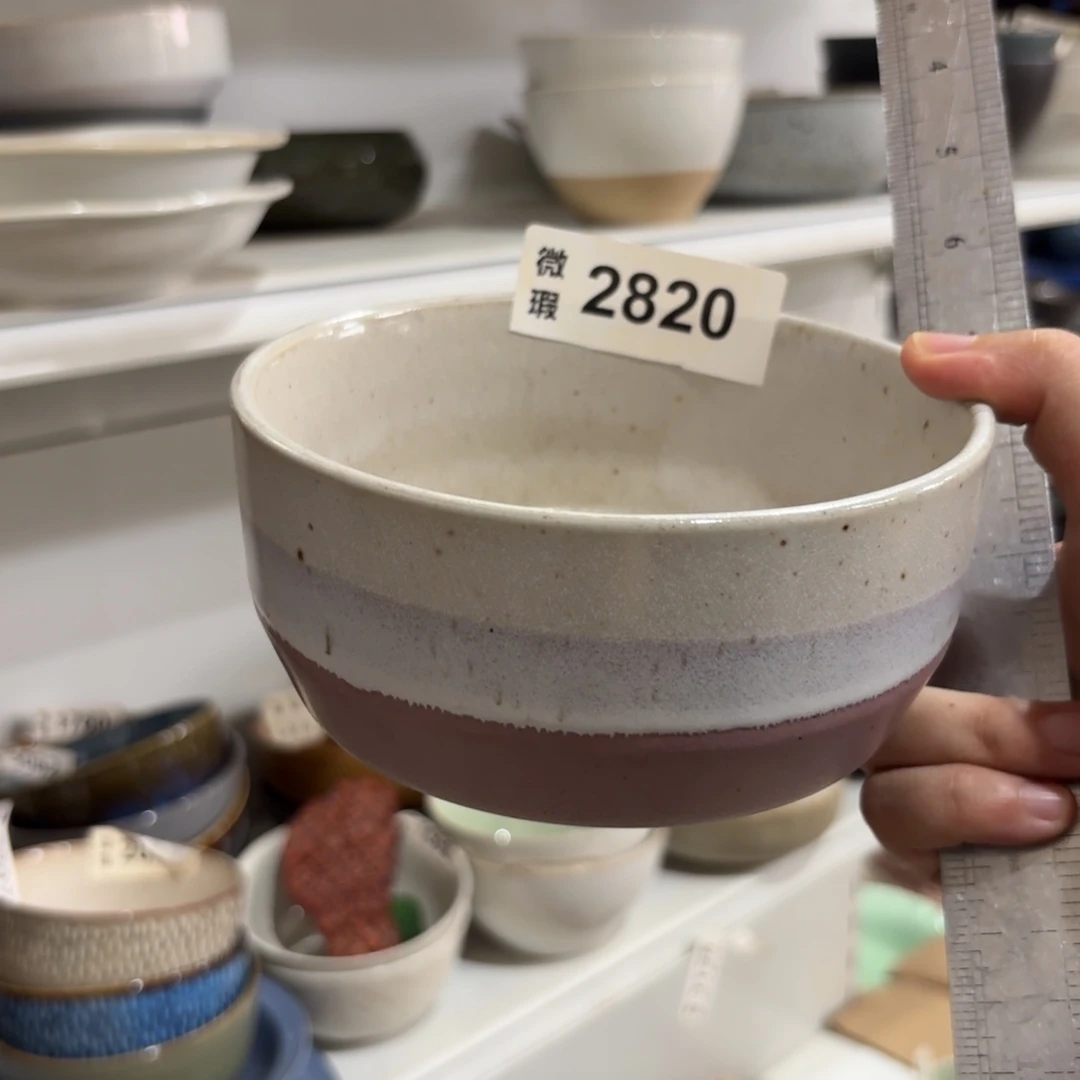 陶瓷2820 微瑕陶瓷餐具2个