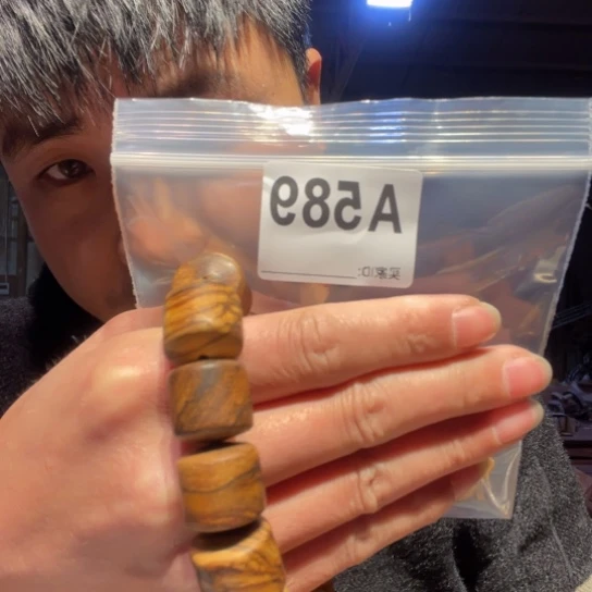 黑酸枝木类缅甸黄花梨589